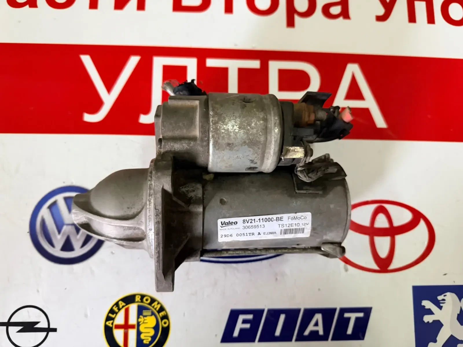 8V21-11000-BE Стартер  FORD FIESTA 1.25i  TS12E10 12V 8V21-11000-BE