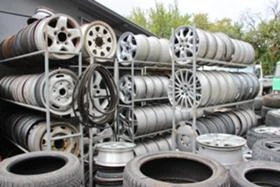 Джанти, снимка 15