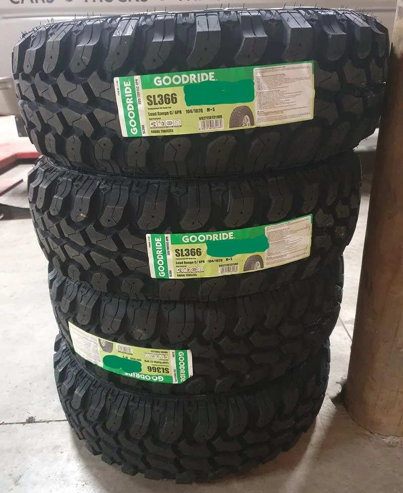 Гуми Всесезонни 225/75R16, снимка 1 - Гуми и джанти - 45649446