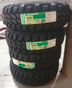      225/75R16