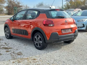 Citroen C3, снимка 4