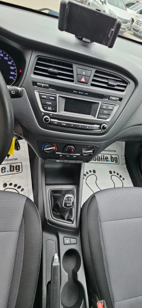 Hyundai I20 1.1CRDi  Active EURO6 B, снимка 9