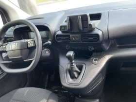 Fiat Doblo VAN L1 1.5 BlueHDi/102 MT6 5г/200000-ПРОМО ЦЕНА, снимка 9