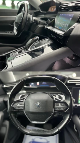 Peugeot 508 1.5HDI* DIGITAL* DISTRONIC* 360* СОБСТВЕН ЛИЗИНГ, снимка 13