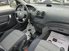 Chevrolet Aveo, снимка 7