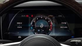 Mercedes-Benz S 560 L 4.0 4MATIC, FULL, снимка 7