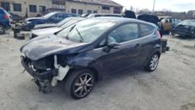 Ford Fiesta бензин - [3] 