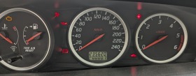 Обява за продажба на Nissan Primera ~2 000 лв. - изображение 1