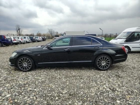 Mercedes-Benz S 350 S350 FACELIFT LONG  | Mobile.bg � ����� ������ 3