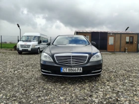 Mercedes-Benz S 350 S350 FACELIFT LONG  | Mobile.bg � ����� ������ 8