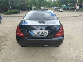 Обява за продажба на Mercedes-Benz S 350 S350 FACELIFT LONG  ~27 500 лв. - изображение 4