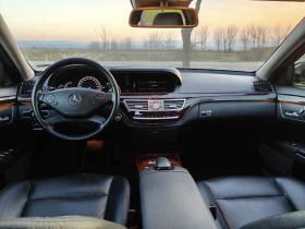 Mercedes-Benz S 350 S350 FACELIFT LONG  | Mobile.bg    9