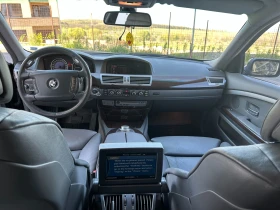 BMW 750 LI  / | Mobile.bg    16
