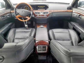 Mercedes-Benz S 550 | Mobile.bg    7