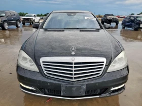 Mercedes-Benz S 550 | Mobile.bg    6