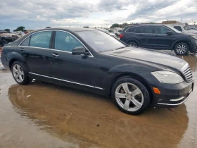Mercedes-Benz S 550 | Mobile.bg    5