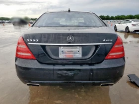 Mercedes-Benz S 550 | Mobile.bg    3