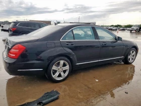Mercedes-Benz S 550 | Mobile.bg    4