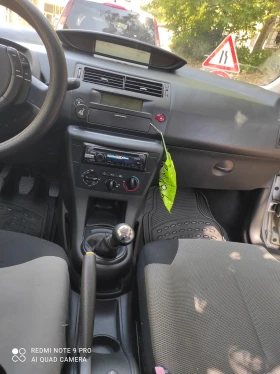 Citroen C4 | Mobile.bg    4