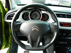 Citroen C3 1.4HDI-137000km*  * EURO5A | Mobile.bg    16