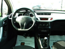 Citroen C3 1.4HDI-137000km*  * EURO5A | Mobile.bg    14