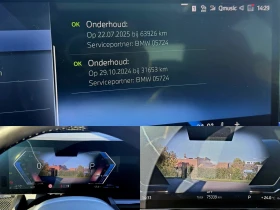 BMW 550 ОЧАКВАН ВНОС* ГАРАНЦИОНЕН* М-SPORT* xDrive* FULL - 66600 € / 130258.28 лв. - 39970395 16