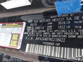 Kia Rio ПОДГРЕВ* КАМЕРА* КЕЙЛЕС* LANE* ASSIST - 9500 € / 18580.38 лв. - 96672783 9