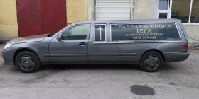 Mercedes-Benz E 250 W212 - Средна база  - 6800 € / 13299.64 лв. - 12736960 4