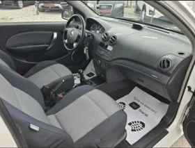 Chevrolet Aveo - 1300 € / 2542.58 лв. - 15561483 10