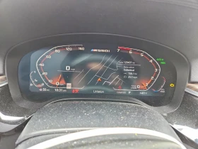 BMW M5 4.4l M550i xDrive Sedan* КРАЙНА ЦЕНА ДО БГ*  | Auto.bg — изображение 9