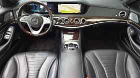 Mercedes-Benz S 560 L 4.0 4MATIC, FULL - 27000 € / 52807.41 лв. - 86473340 6