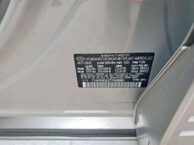Hyundai Ioniq * Limited * CARFAX * ��� ������������ ������ | Mobile.bg � ����� ������ 12