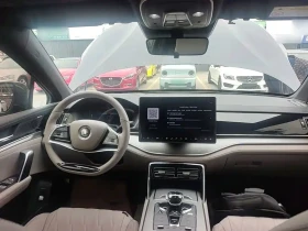 BYD Tang New Energy 2024 DM-p Glory Edition 215KM AWD Premi | Auto.bg — изображение 9