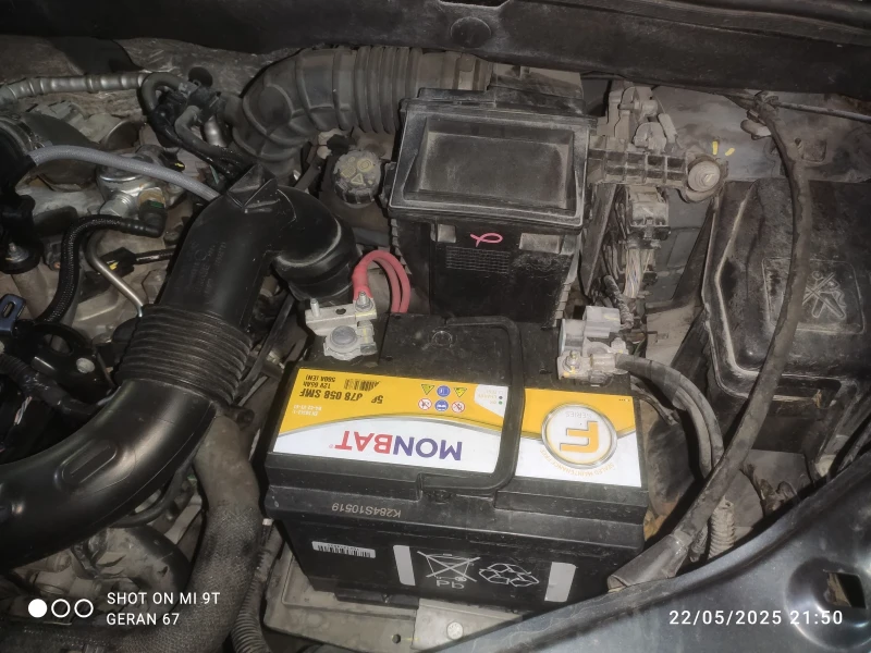 Dacia Lodgy Stepway, снимка 8 - Автомобили и джипове - 52284521