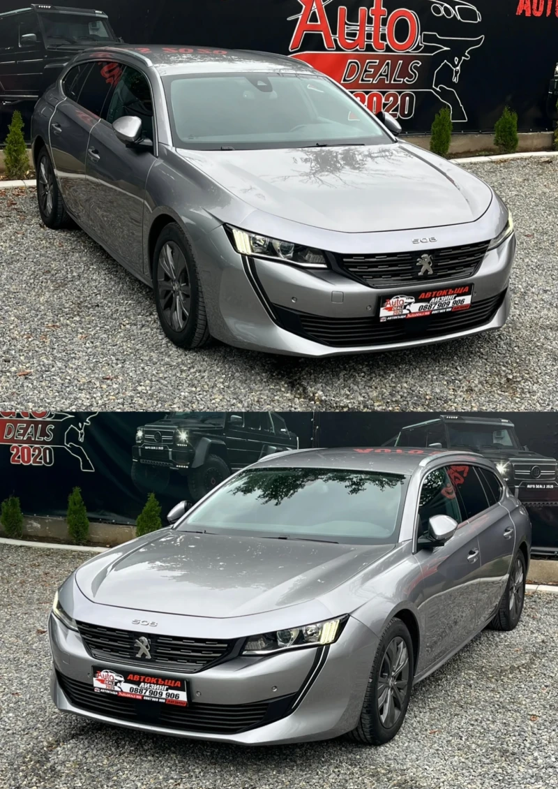 Peugeot 508 1.5HDI* DIGITAL* DISTRONIC* 360* СОБСТВЕН ЛИЗИНГ, снимка 4 - Автомобили и джипове - 51883490