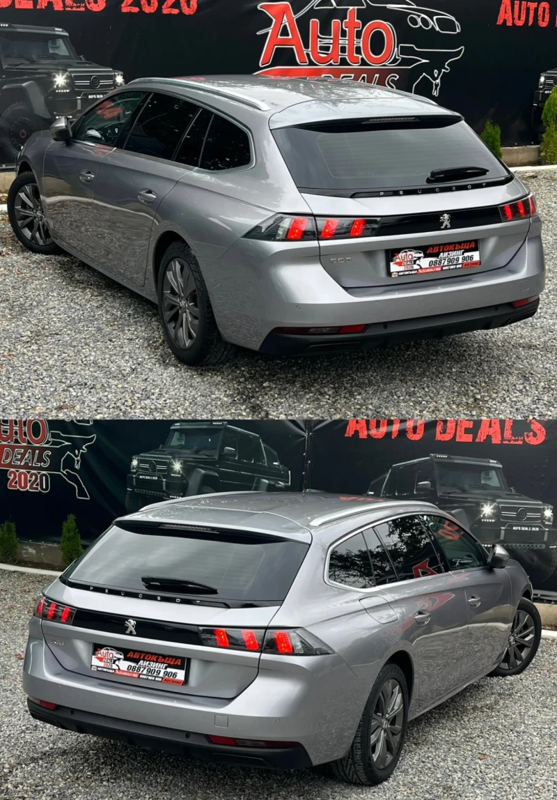 Peugeot 508 1.5HDI* DIGITAL* DISTRONIC* 360* СОБСТВЕН ЛИЗИНГ, снимка 6 - Автомобили и джипове - 51883490