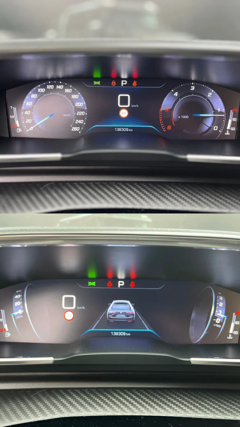 Peugeot 508 1.5HDI* DIGITAL* DISTRONIC* 360* СОБСТВЕН ЛИЗИНГ, снимка 14 - Автомобили и джипове - 51883490