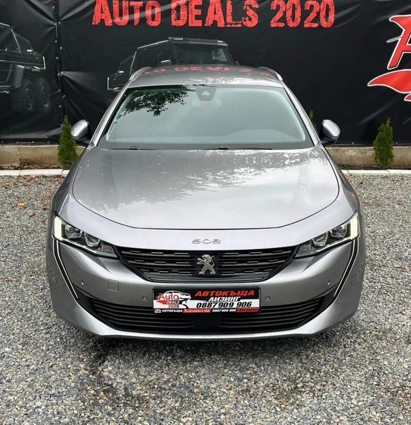 Peugeot 508 1.5HDI* DIGITAL* DISTRONIC* 360* СОБСТВЕН ЛИЗИНГ, снимка 3 - Автомобили и джипове - 51883490