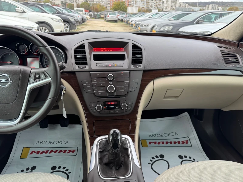 Opel Insignia 2.0CDTI, снимка 10 - Автомобили и джипове - 52308953