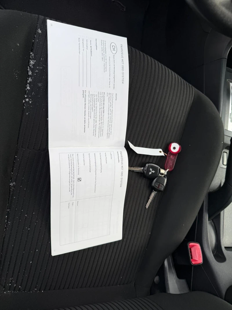 Mitsubishi Lancer 1.8 SwissStar Automat, снимка 7 - Автомобили и джипове - 53034975