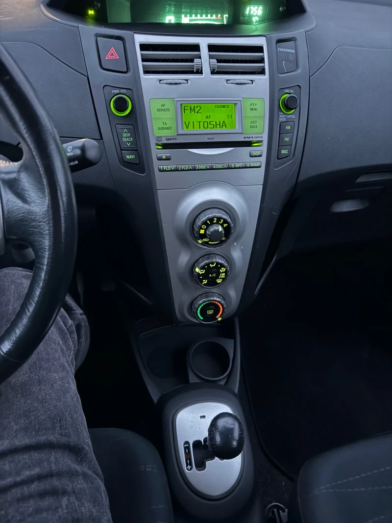 Toyota Yaris, снимка 9 - Автомобили и джипове - 53434291