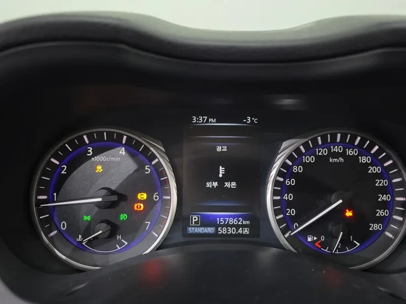 Infiniti Q50 Premium 2.2 Дизел, снимка 5 - Автомобили и джипове - 55440010