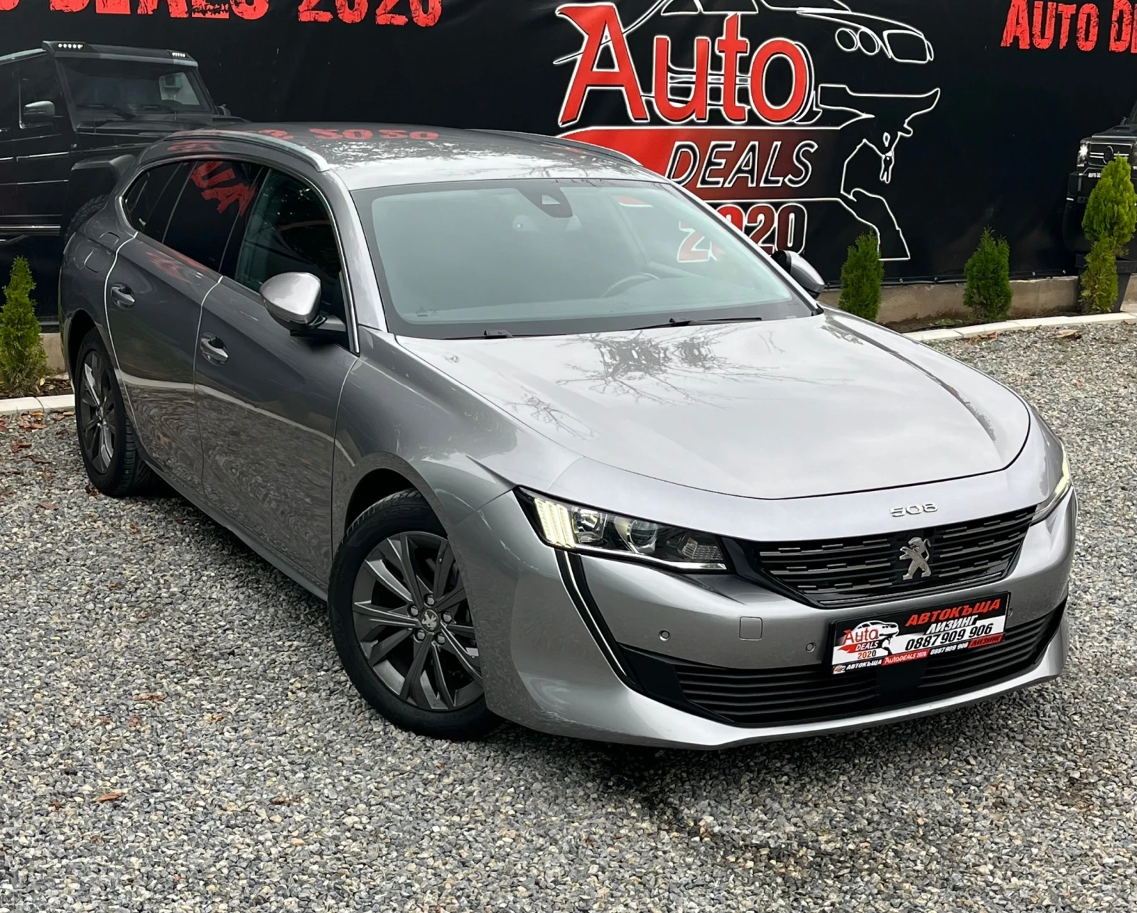 Peugeot 508 1.5HDI* DIGITAL* DISTRONIC* 360* СОБСТВЕН ЛИЗИНГ, снимка 1