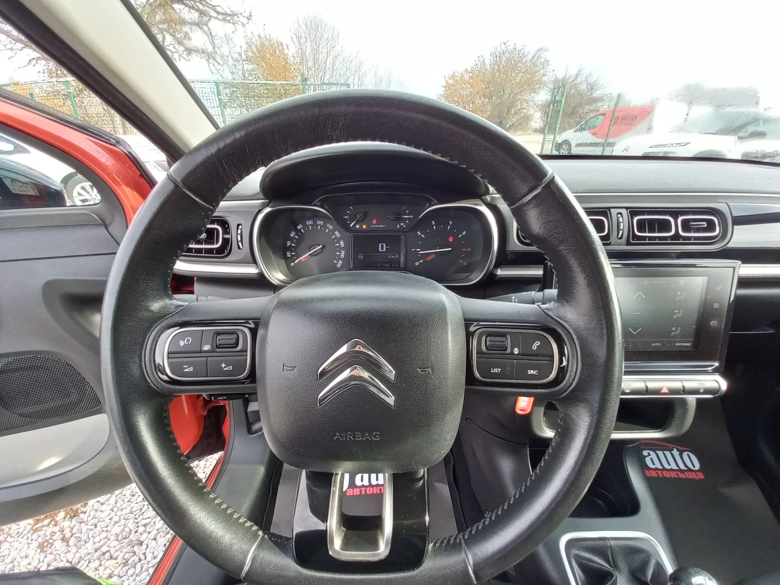 Citroen C3 УЧЕБЕН | Mobile.bg — изображение 11