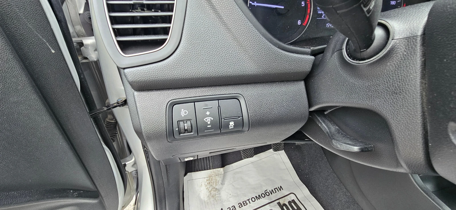 Hyundai I20 1.1CRDi  Active | Mobile.bg   11