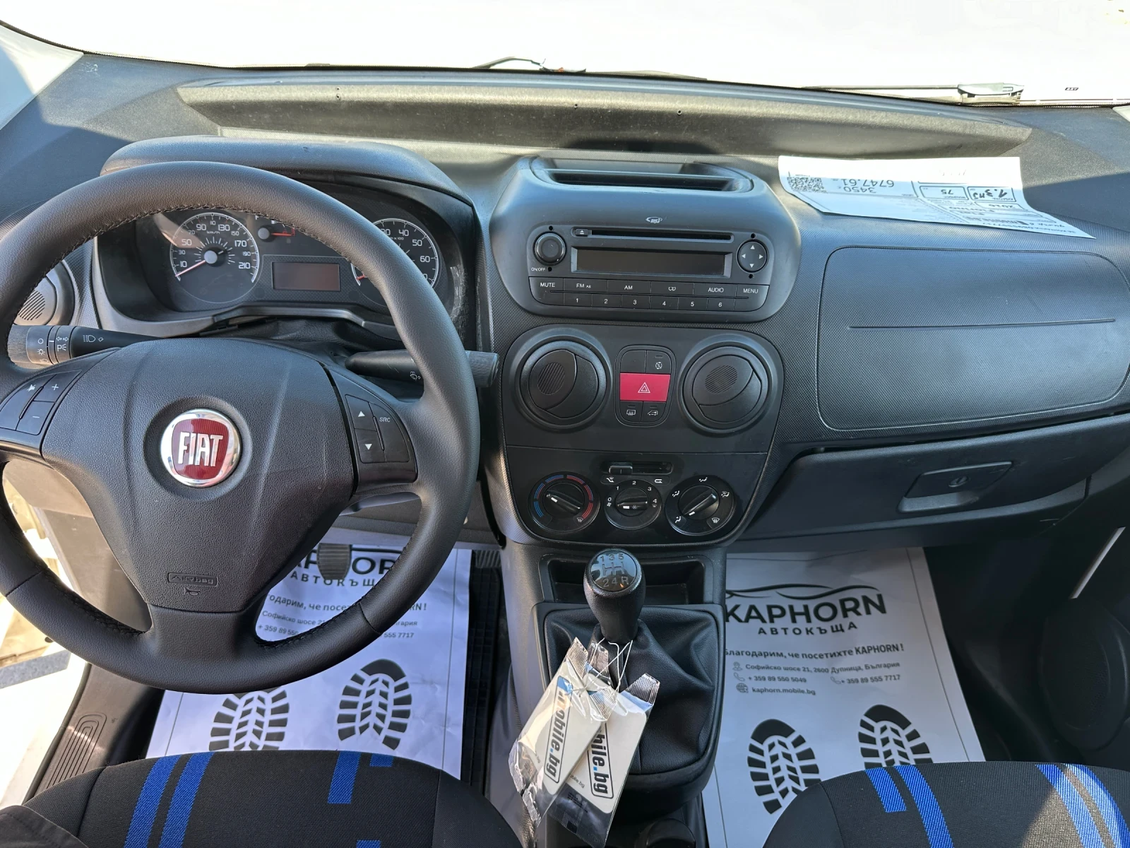 Fiat Fiorino 1.3MJ | Mobile.bg � ����������� 10