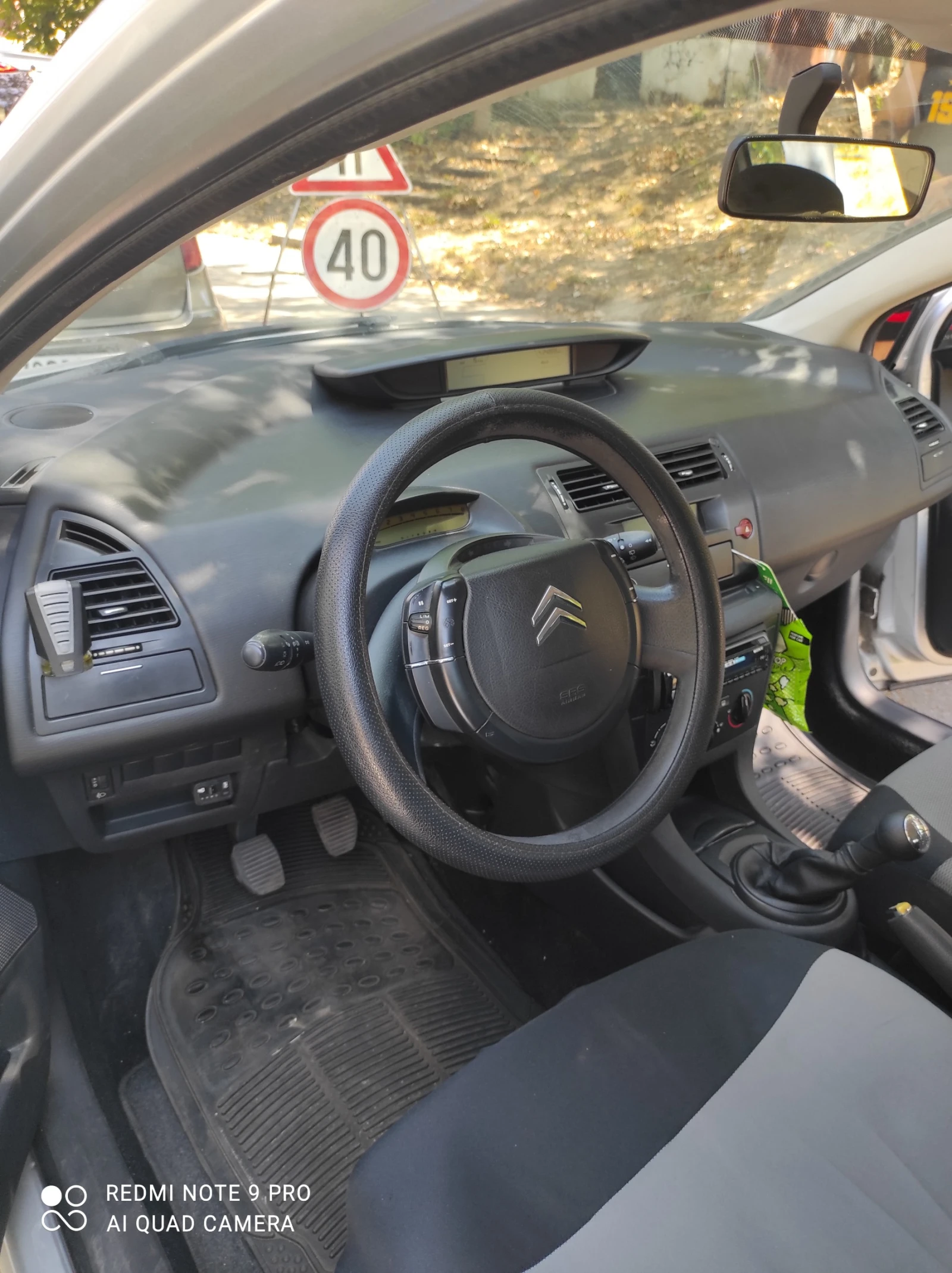 Citroen C4  - изображение 3