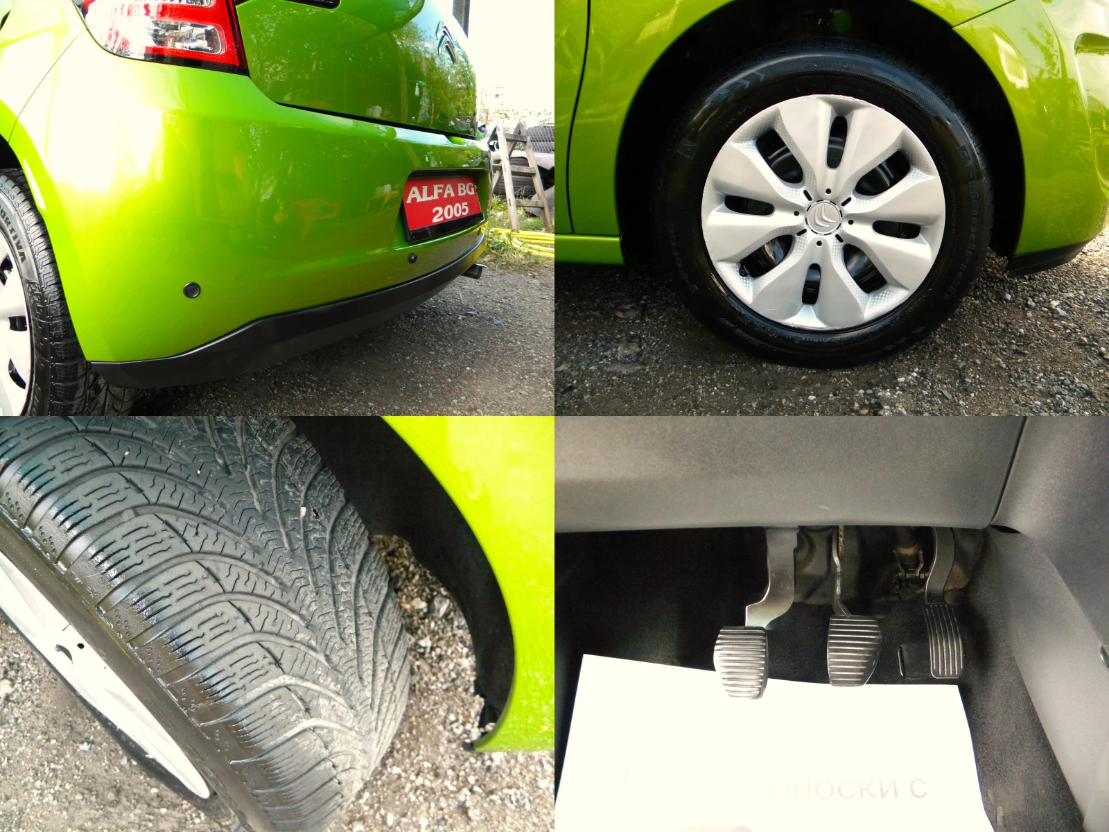 Citroen C3 1.4HDI-137000km* КАТО НОВО* EURO5A - изображение 7