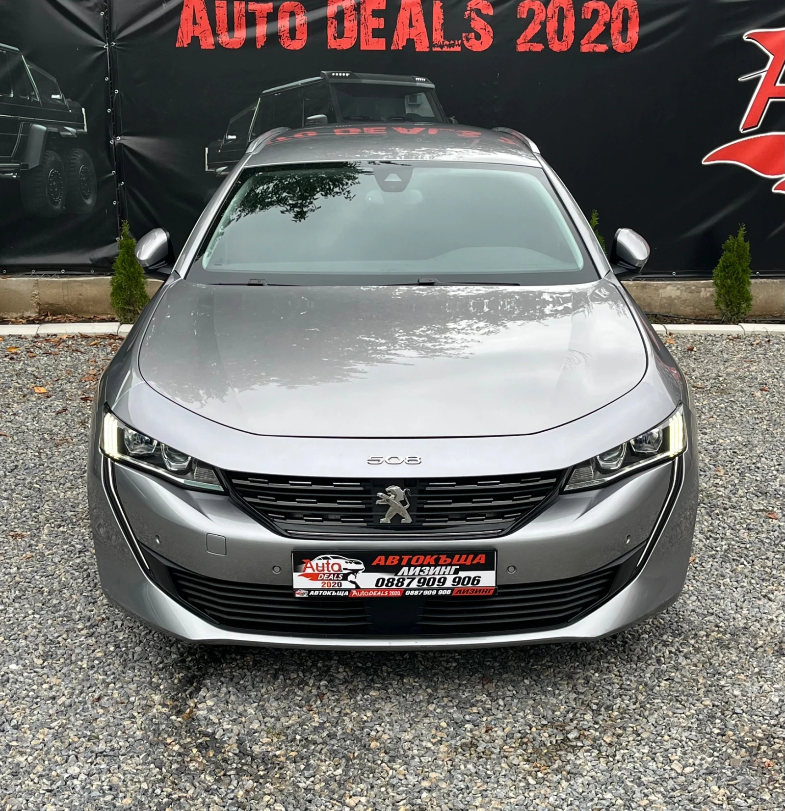 Peugeot 508 1.5HDI* DIGITAL* DISTRONIC* 360* СОБСТВЕН ЛИЗИНГ - изображение 3