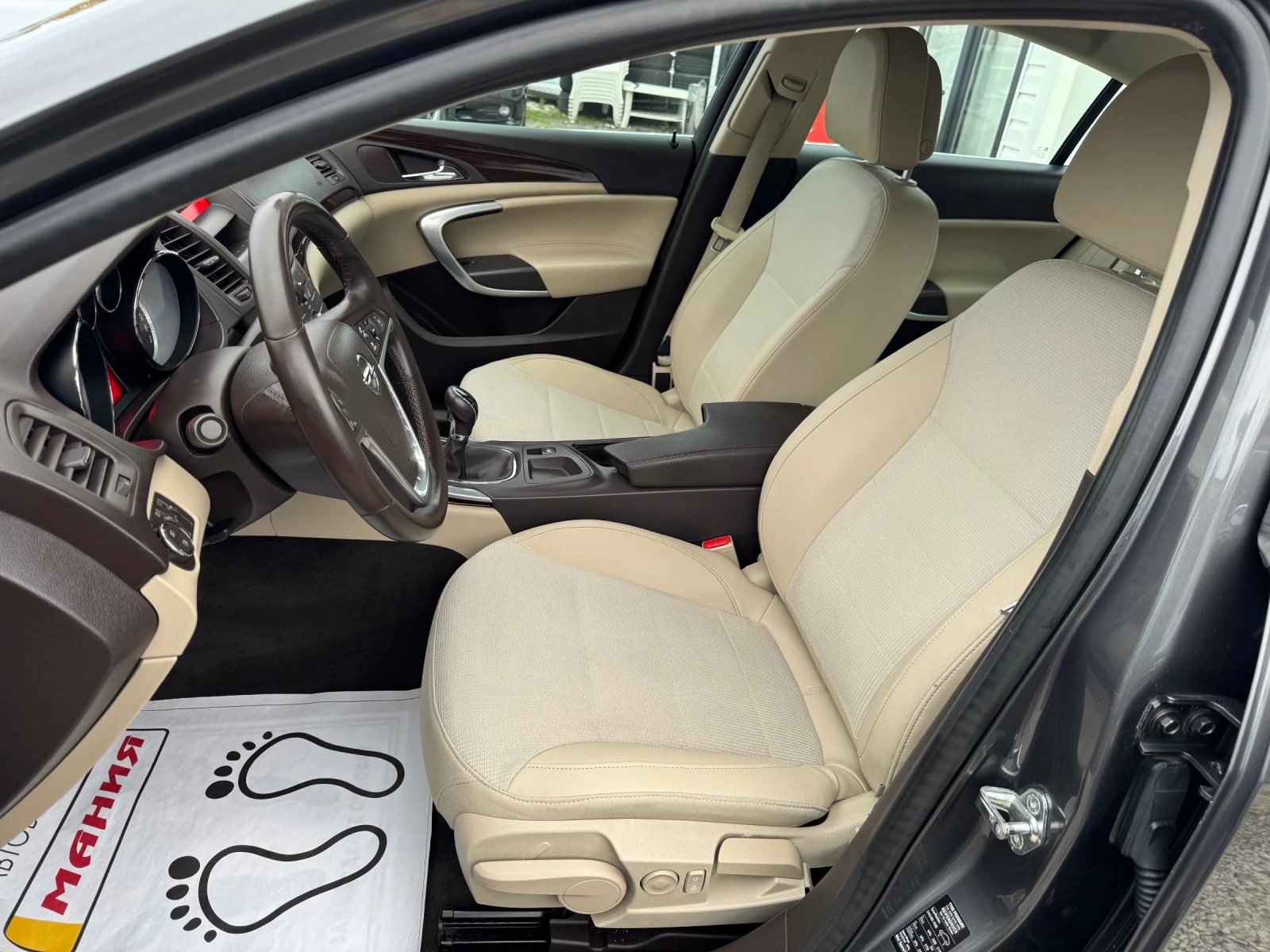 Opel Insignia 2.0CDTI | Mobile.bg   13